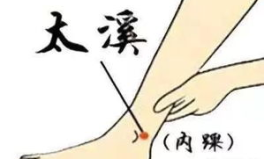 私密灸多久用一次,养生保健，多久一次恰到好处？